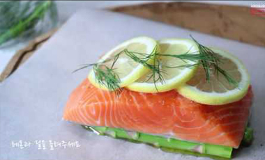 Wave steam hole Oven Cooking - Salmon en Papillote image
