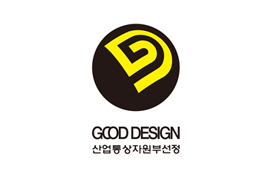 Good Design by Korea Institute of Design Promotion