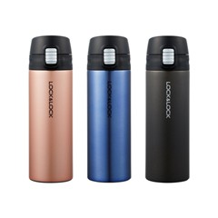 Color One Touch Tumbler 330ml